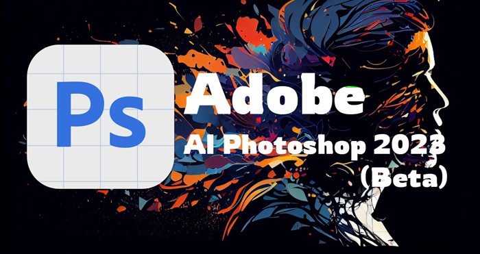 Adobe Photoshop - One Of The Best Real Estate Retouching Softwares